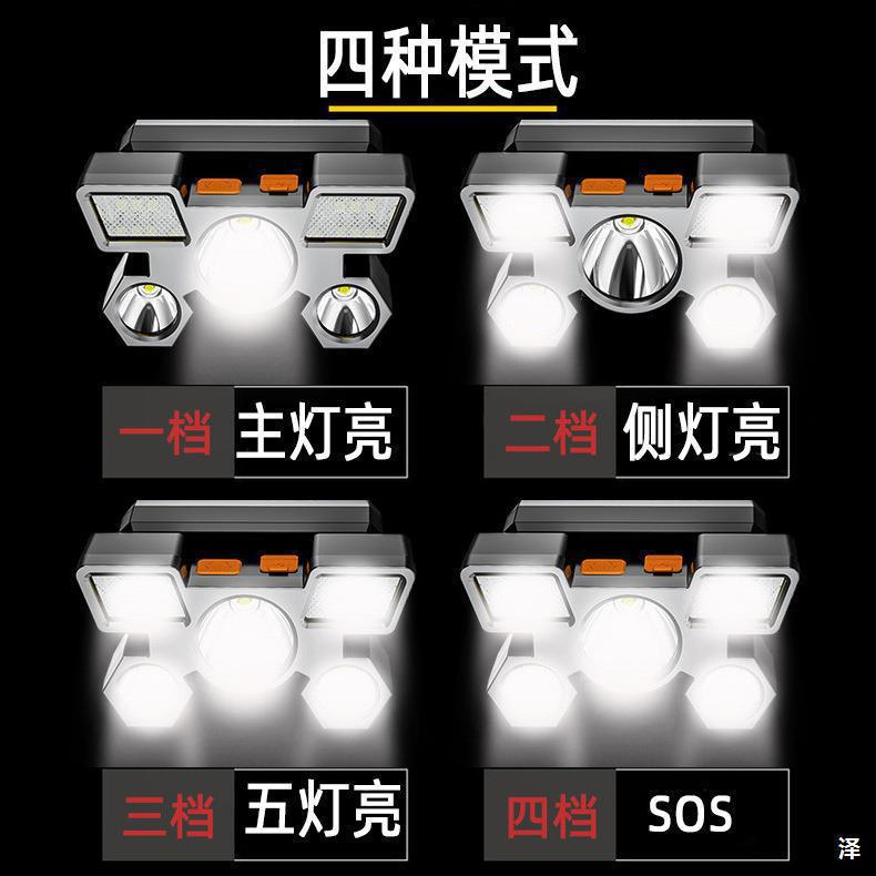 Nuevo faro de luz fuerte LED lámpara de avión de cinco cabezas usb linterna montada en la cabeza recargable lámpara de minero al aire libre lámpara de pesca