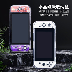 东莞市博扬智创电子科技有限公司