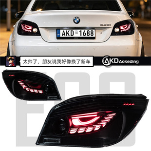 �����03-10���R5ϵE60β������E60���b���[β��LED��ˮ�D��x܇