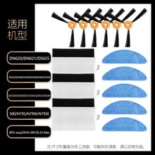 �m��춿���˹�ߵؙC���DN620/DH35/DH45/DO33/DS35/N79߅ˢ�V�W