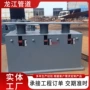 可变定制t2管道支吊架