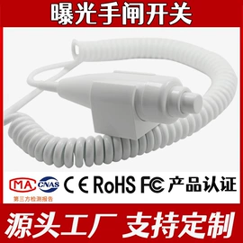 按钮开关;视频采集卡;铅及铅合金材