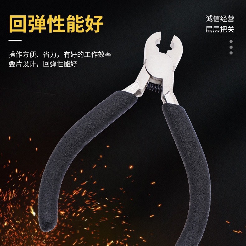 5inch ニッケル鉄合金銅バックルプライヤージュエリープライヤー DIY プライヤー取り付けジュエリーツール黒浸漬プラスチックハンドル小|undefined