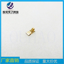 �¿���̖�� 1.9*1.0*0.8 �����Ƭ ��늽ӵ��B�����{�����C��Ƭ