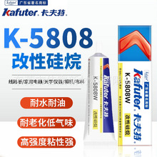 ������k-5808���ʯ�����z �������z�������x�����Cճ���ܷ��z