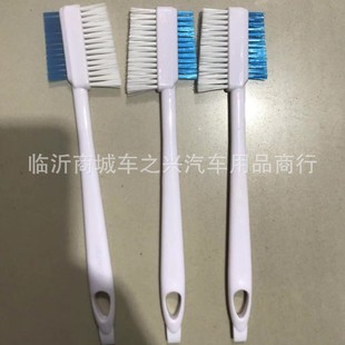 Car two-sided brush beauty edge seam detail brush internal air conditioning door edge seam detail cleaning brush car small brush