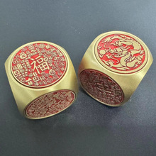 森舍可旋转黄铜六面转转手把件批发手摇转钱手把件物件古玩风水