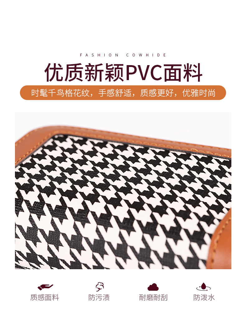 详情09