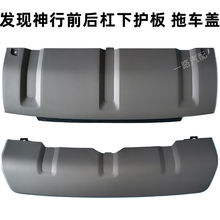 �m��·���l�F����ǰ�����o����܇�w�°ͺ�����_�����������