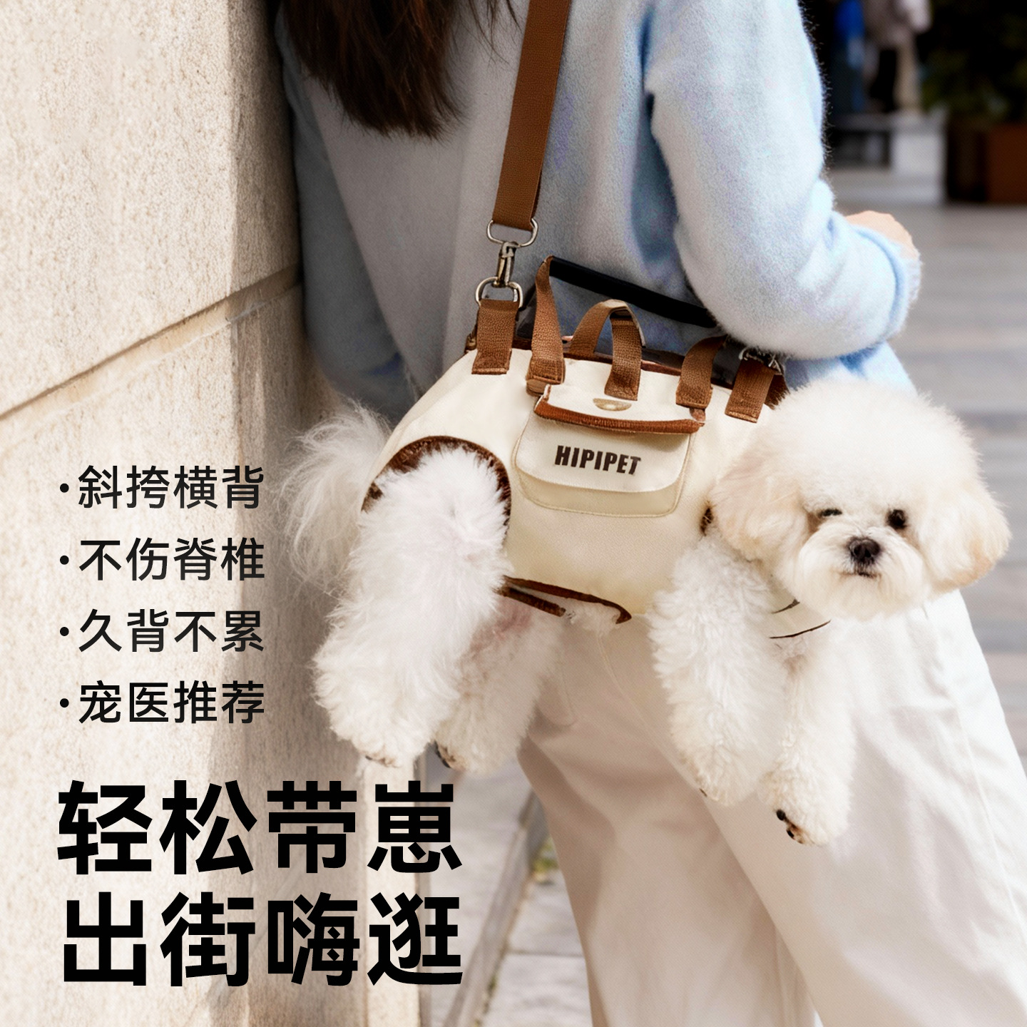 Mochila de tracción multifuncional para viajar, bolsa de perro, bolsa de gato, bolsa de perros pequeños y medianos, bolsa de mascotas, tracción de tramo inclinado