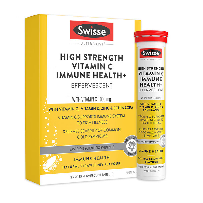 オーストラリア輸入swi.sseビタミンc発泡シート濃縮VCいちご味補亜鉛アップグレード新バージョン60枚