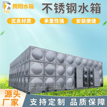 ���һ�w����ʽ304���P�ˮ�����������˷����һ�w���P�ˮ��