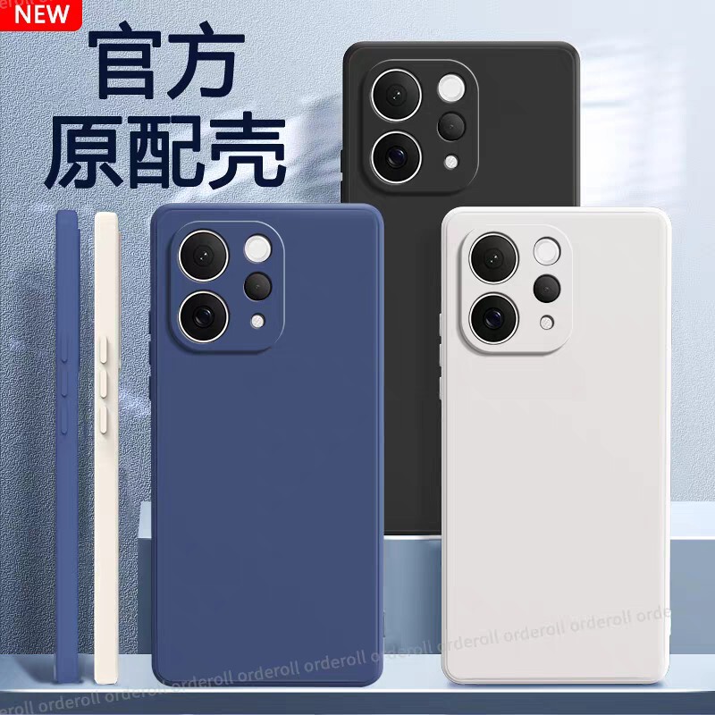 Suitable for Vivos50 Mobile Phone Case S50Promini Protective Case Pro Mini Mini New Vivo Lens Full Cover