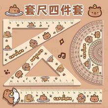 ˮ�����⿨Ƥ������ͨ���Ӂ��������ֵ�W���ɐ����ǰ�ֱ�����b