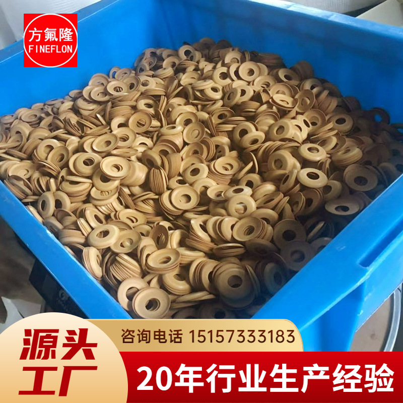 无油静音空压机配件活塞环PTFE空压机皮碗特氟龙活塞环四氟密封圈