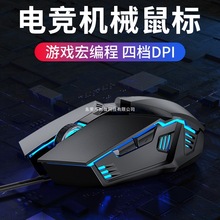 ����о�USB�k���Α��ÙCе늸�lol�����̄չPӛ���o���o��X