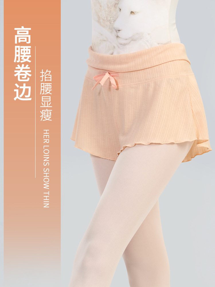 Pantalones cortos de baile para mujer, nuevos pantalones de baile de cintura alta para práctica, pantalones de baile elásticos negros que estilizan la figura.