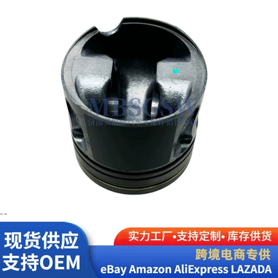 Piston, piston ring, piston pin Is Suitable for