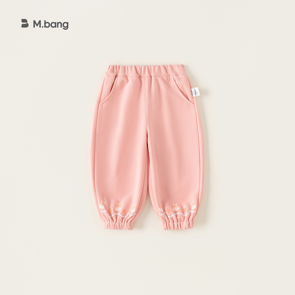 Pantalones Casuales de Niña con Puño de Algodón Estampados para Primavera y Otoño