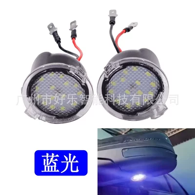 Reversing Rearview Mirror Dynamic – Dönmə işıqları - cd-016-blue-light-puddle-light-leftright-hand-drive-universal