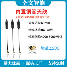 WiFi �{�������~���쾀���o��ȫ��5.8G 2.4G������ģ�K���� ԭ�S