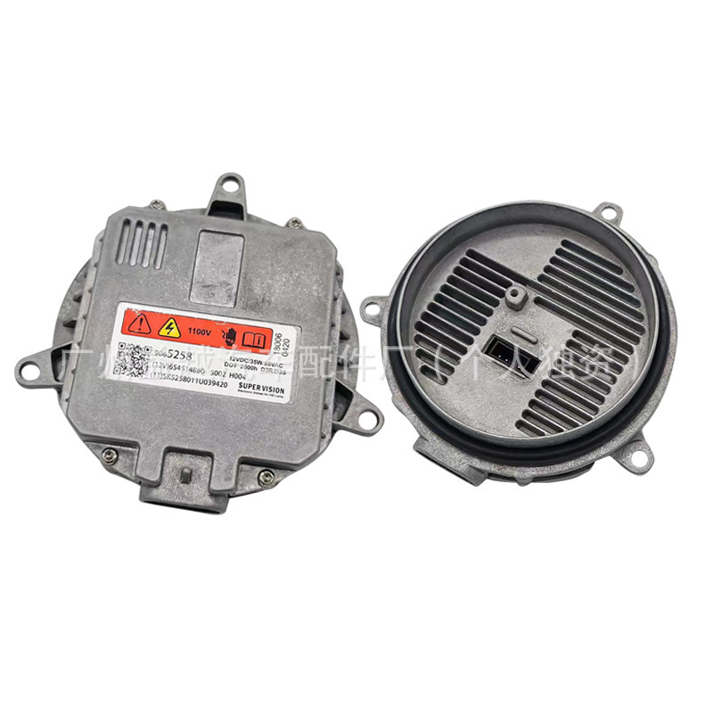9065258 Chevrolet Malibu va Buick LaCrosse avtomobillaridagi ksenonli faralar uchun ballast yig'ilishining boshqaruv moduliga tegishli.