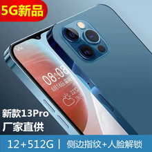 ȫ¿i13 pro 6.8ˮδ512GȫWͨ5G̓r׿֙Cl