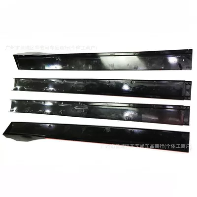 Universal car side skirts for hatchbacks: Big Surrounded