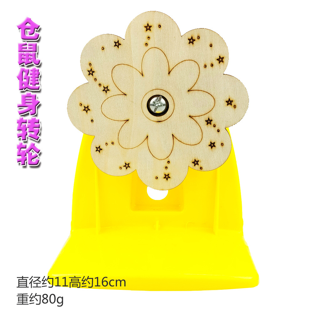 花瓣1.jpg