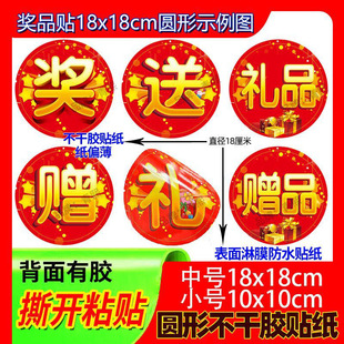 ֱ��18����10cm��С̖�����z�A�Ϊ����N��ٛƷ�����N����������