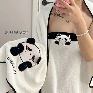 [Absorbent quick-drying lint-free] Panda hair drying cap bath towel towel three-piece ins coral fleece bath skirt bathrobe