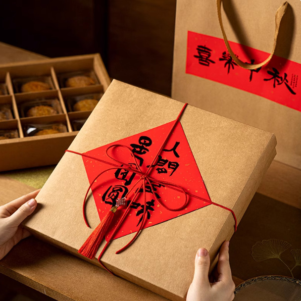 wechat_2025-09-05_090330_681