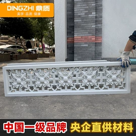 其他装饰线板;砖瓦及砌块;保温隔热材料