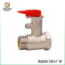 �S�~�懟�ˮ����ȫ�y 0.8mpa ��ˮ��й���y ԭ�Sֱ�N ����ă�