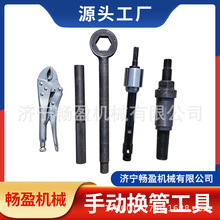 ȡO䎧^ QSޓQܹ ք~ȡ