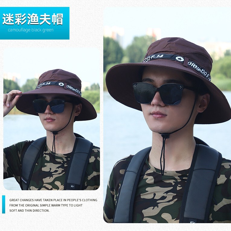 Men's Summer Outdoor Sunscreen Beach Sun Hat Fishing Hat Breathable Fisherman Hat Travel Mountaineering Hat