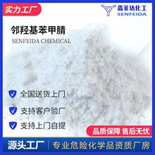 ���u�����������������2�������2�u��������611201