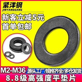 螺钉;螺母;螺栓