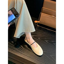 TR�Ҽ���~��Ƥ����Ь����Ƥ��ܛƽ�װ�����Ьһ�_�ņ�Ь��H031405