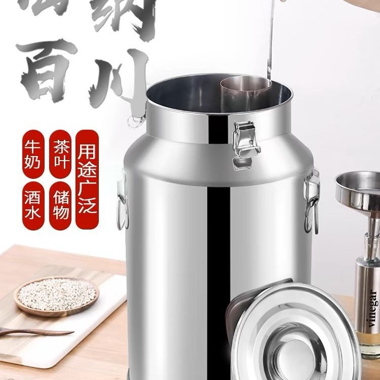 Cubo sellado de acero inoxidable 316, tanque de té de gran capacidad engrosado, almacenamiento de aceite comestible, transporte, cubo de vino de leche, cubo de vino, almacenamiento de vino