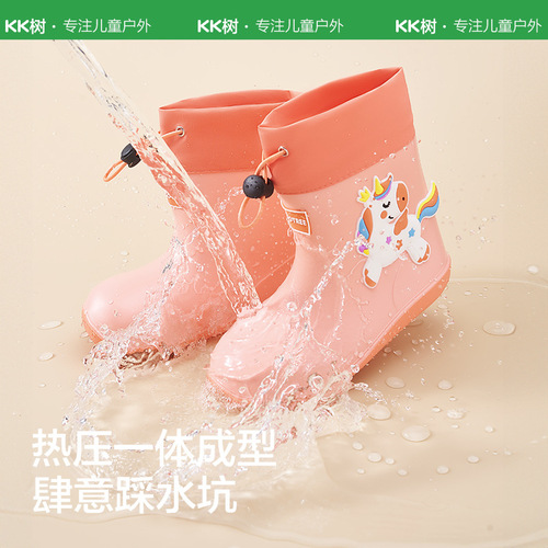 KK tree children's rain boots rain boots baby boys and girls water shoes children waterproof children non-slip lightweight summer cute