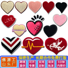 �ﶬ�F��ѩ�᠖��ɫ����ë���̽����N���b�o��Դ�^���S�F؛���l