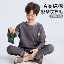 ĸ�뼉a����Q�l�y�д�ͯ˯�����b2025�¿�A�I����ͯ�b�Ҿӷ�