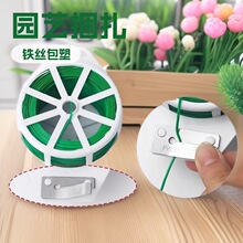 ԰�����������߰�����˿���Լ����¼�����ֲ��̶�����֧������