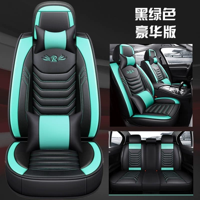 Seat cushion, seat cover, four seasons universal all-inclusive leather - black-green-deluxe-edition
