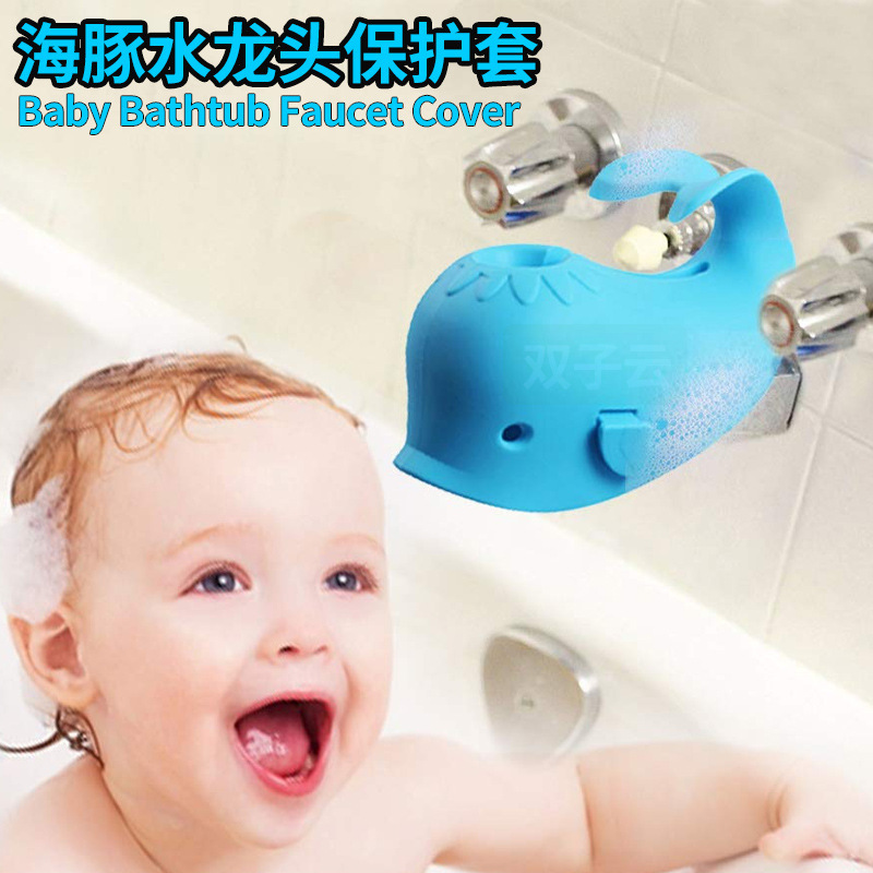 Dolphin Bathroom Faucet Protective Cover Anti-Collision Buffer Cover Kids Safety Toiletries Home Protection Artifact