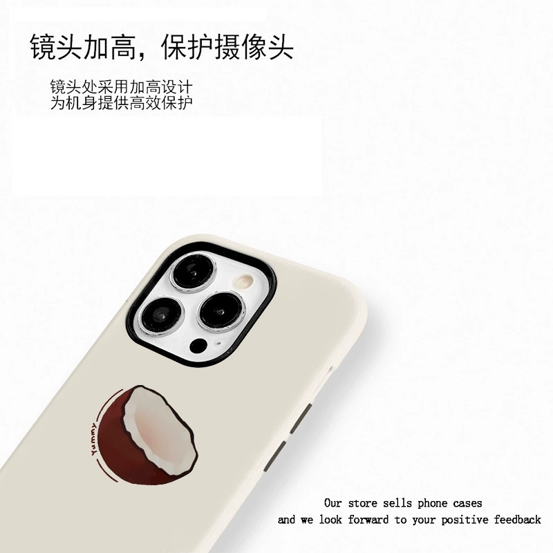 Apple, совместимый чехол для телефона, iPhone16, 2 в 1, защита при падении, 14/15, 15прям