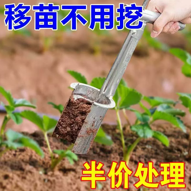 Сеялка-пересадочная машина для сельскохозяйственного использования, автоматическая пересадка для посадки кукурузы и фруктовых деревьев, многофункциональная.