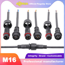 AHUA���AM16PVC���z�����L�⻥�a�l늷�ˮ�Դ�������Bֳ����LED