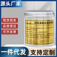 250g��ɫ���z����֬�Cе�����������X݆�z�U��܇��λ���촰���l